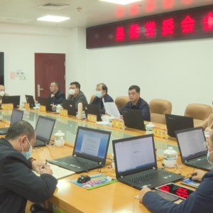 ���������ٿ�����ί��ί�����