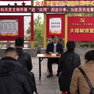 ���˴���ص�֧����չ�򿨡����塱���⵳�ջ