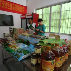 ���´��߻��㡿���ڽ��������������ӹ�æ