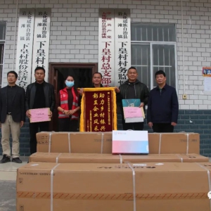 �����쵼�ʶӵ���̲��չ�����