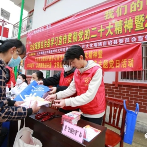 �󻯣���ɨ�ƴ�ǡ����������� �����Ļ���ȫ������ǽ��