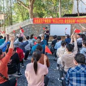 ������ѧϰ�᳹���Ķ�ʮ���񡿴����Ĺ����þ־ٰ조ѧϰ��ʮ�� �ܽ������̡�֪ʶ ...