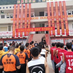 �������й��ڡ����ڡ�������ٰ�������ӭ�´�