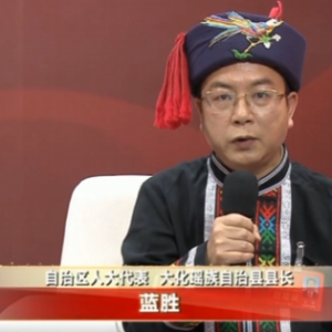 2023�������ᡤ�Ի�����ίԱ����ʤ