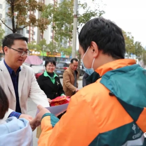 ��ǰο������ů ����ػ�ů����