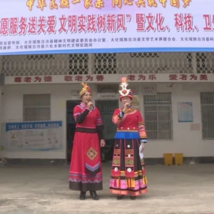 ���´��߻��㡿�󻯿�չ�Ļ����Ƽ��������������硱־Ը����