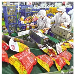 �˹��� �ȳ�ӿ��