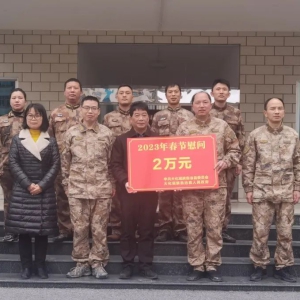 �������쵼����������װ����չ����ο�ʻ