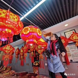 �������й��ڡ����ڡ��˼��̻� ��ζ��Ũʱ