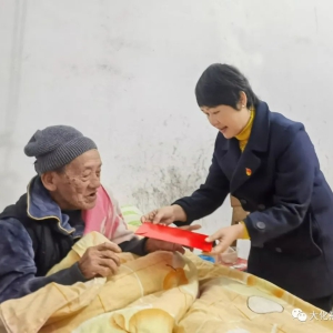 ����Э�쵼���ӿ�չ�´�ο�ʻ