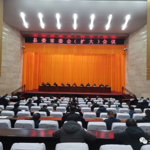 ���������ٿ�����ί��ί�ᣨ���󣩻���