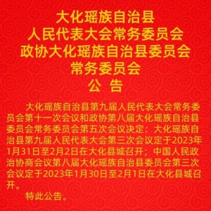 �ذ��������ء����ᡱ�ٿ�ʱ�䶨�ˣ�