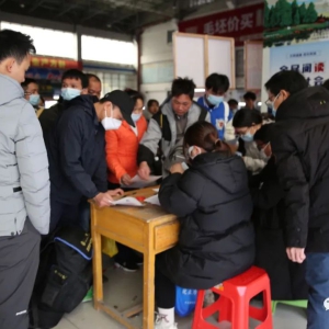 ���´��߻��㡿������481��ũ�񹤸������ڸ���