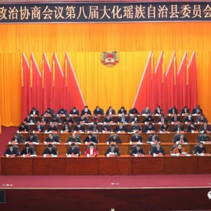 ���۽����᡿����Э�˽����λ���¡�ؿ�Ļ