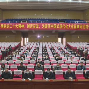 ����֯�����տ�ȫ��һ���Ⱦ��ù�������