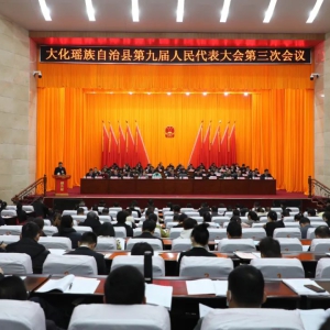 ���۽����᡿�󻯾Ž��˴����λ���¡�ؿ�Ļ