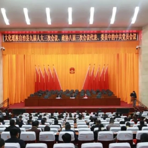 ���۽����᡿�󻯡����ᡱ������ίԱ�е��й���Ա�����ٿ�