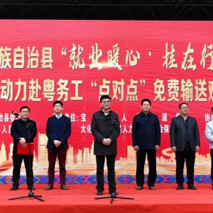 �󻯡���Ե㡱����͹�3500����