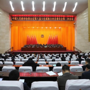 ���۽����᡿����Э�˽����λ���ʤ����Ļ