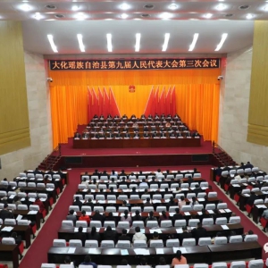 ���۽����᡿�󻯾Ž��˴����λ���ʤ����Ļ