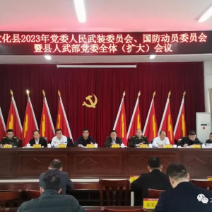 ������ǿ�����ε�������ץ������ʵ��Ŭ���ƶ��󻯵�����װ����ȡ�ø���ʵЧ