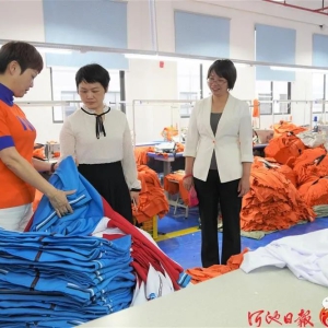 ������Ϊչ����Э���� ������������������Э2022�깤����ʵ