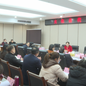 ������μӴ󻯴��������顰һ����Ժ����������