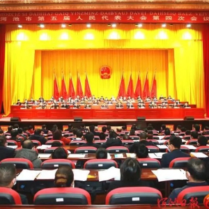 �ӳ�������˴��Ĵλ���ʤ����Ļ