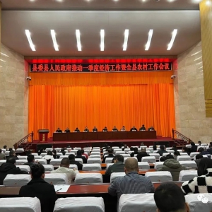 ���Ⱦ��� �ٷ�չ������ί�������������ƶ�һ���Ⱦ��ù�����ȫ��ũ�幤�������ٿ�