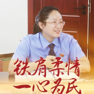 �������� һ��Ϊ�񡪡�׷�ǡ�ȫ��ģ�����١�����Ⱥ