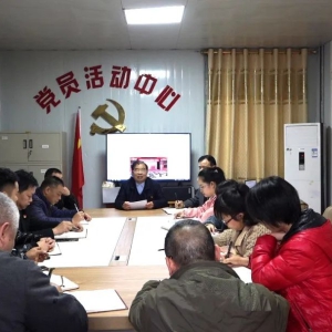 ������ѧϰ�᳹���Ķ�ʮ����Τ���µ���ҵ�������Ķ�ʮ����