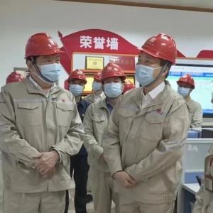 �й����Ƽ������޹�˾�����ŵ��󻯵���