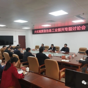 ���ٿ���ҵ����ר�������ƽ���