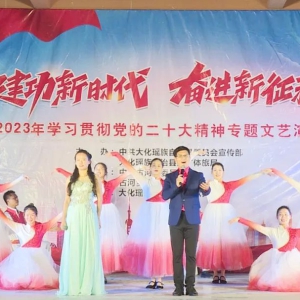 ������ѧϰ�᳹���Ķ�ʮ���񡿴�2023��ѧϰ�᳹���Ķ�ʮ����ר�������ݳ��߽��� ...