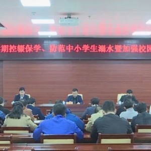 ����Э��������ٿ�2022������������