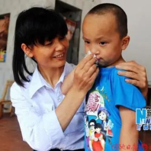 �ޣ��ӳ���λ���������衱��ѡ�ڰ���ȫ����λѧ�׷���