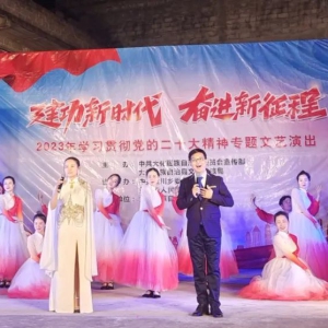 ������ѧϰ�᳹���Ķ�ʮ����Ⱥ�ڹ�������ʢ�� ѧϰ�᳹��ʮ����