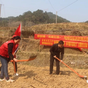 ����ί�쵳֧��������������������֧�����Ͽ�չ���⵳�ջ