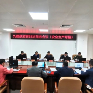 ��ʤ�����ٿ���ȫ����ר�ⳣ�����