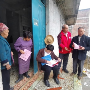 ��������ˡ������磺֯�ܡ��������� ���η���ƶ����