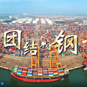 ԭ���������Ž�ɸ֡�MV�ذ�����