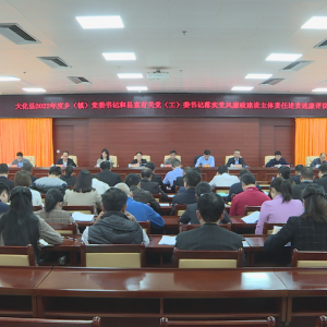 ������ǿ������������ʶ���ᶨ�����ƽ�������������ͷ����ܶ���