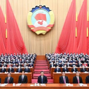 ȫ����Эʮ�Ľ�һ�λ����Ļ ϰ��ƽ�ȵ��͹����쵼�˳�ϯ