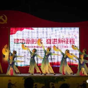 ������ѧϰ�᳹���Ķ�ʮ���񡿴�ѧϰ�᳹���Ķ�ʮ����ר�������ݳ��߽���Ҳ��