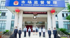 ɽ�質������άȨ ������������