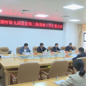 ������ȫ��ȷ��Ѳ�춯����ʵЧ   �ƶ�Ѳ�칤����������չ