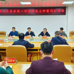 �쵤�����󻯵��ж���2023��һ���Ⱦ��ù���