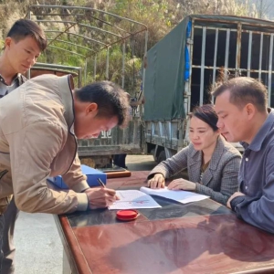 ��������ˡ����׸��磨��ǧֻ������ֳʾ��԰�����ʲ����ù�������