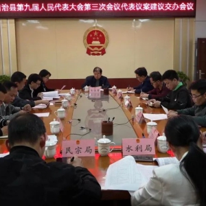 �����ؾŽ��˴����λ�������鰸���齻������ٿ�