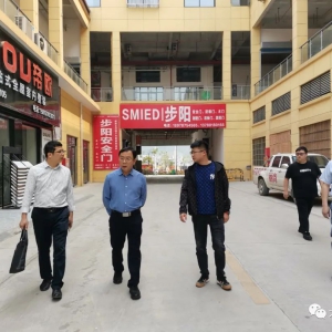 ��ʤ����Ӫ��ҵ���� ������Ӫ��ҵ���ʵ������